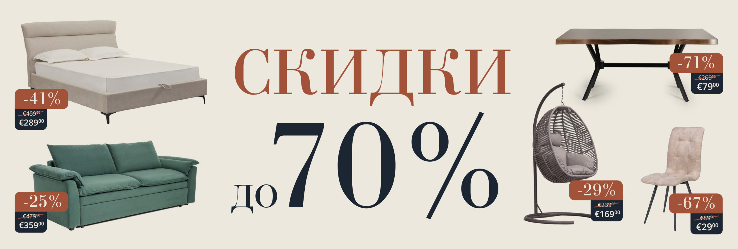 banner-pc-ru-03